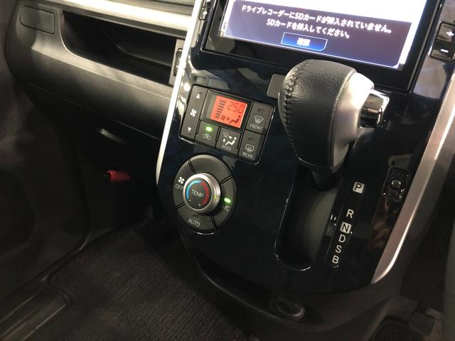 タント カスタムＲＳ　トップエディションＶＳ　ＳＡＩＩＩ　車検整備付　１年保証距離無制限　走行２５８３キロ　純正フルセグナビ　パノラマモニター　ドラレコ　純正マット　ＬＥＤヘッドランプ　アイドリングストップ　シートヒーター　両側電動スライドドア　オート格納式ドアミラー（14枚目）