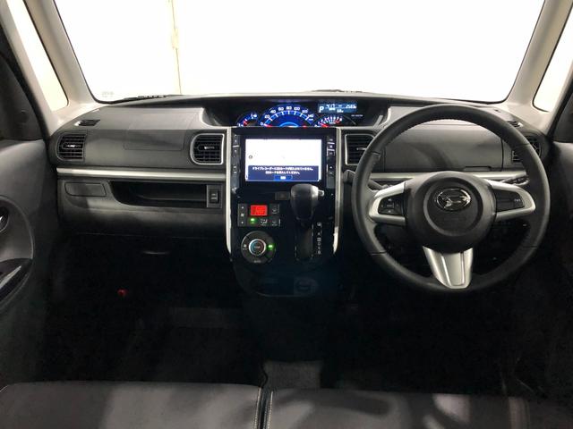 タント カスタムＲＳ　トップエディションＶＳ　ＳＡＩＩＩ　車検整備付　１年保証距離無制限　走行２５８３キロ　純正フルセグナビ　パノラマモニター　ドラレコ　純正マット　ＬＥＤヘッドランプ　アイドリングストップ　シートヒーター　両側電動スライドドア　オート格納式ドアミラー（20枚目）