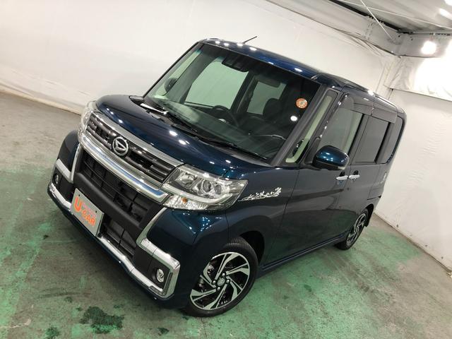 タント カスタムＲＳ　トップエディションＶＳ　ＳＡＩＩＩ　車検整備付　１年保証距離無制限　走行２５８３キロ　純正フルセグナビ　パノラマモニター　ドラレコ　純正マット　ＬＥＤヘッドランプ　アイドリングストップ　シートヒーター　両側電動スライドドア　オート格納式ドアミラー（22枚目）
