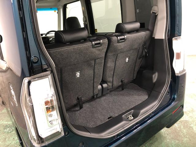 タント カスタムＲＳ　トップエディションＶＳ　ＳＡＩＩＩ　車検整備付　１年保証距離無制限　走行２５８３キロ　純正フルセグナビ　パノラマモニター　ドラレコ　純正マット　ＬＥＤヘッドランプ　アイドリングストップ　シートヒーター　両側電動スライドドア　オート格納式ドアミラー（27枚目）