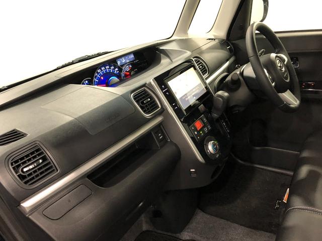 タント カスタムＲＳ　トップエディションＶＳ　ＳＡＩＩＩ　車検整備付　１年保証距離無制限　走行２５８３キロ　純正フルセグナビ　パノラマモニター　ドラレコ　純正マット　ＬＥＤヘッドランプ　アイドリングストップ　シートヒーター　両側電動スライドドア　オート格納式ドアミラー（32枚目）