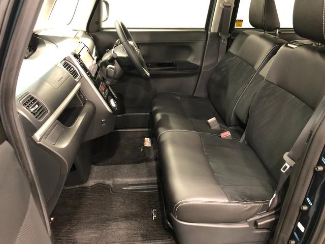 タント カスタムＲＳ　トップエディションＶＳ　ＳＡＩＩＩ　車検整備付　１年保証距離無制限　走行２５８３キロ　純正フルセグナビ　パノラマモニター　ドラレコ　純正マット　ＬＥＤヘッドランプ　アイドリングストップ　シートヒーター　両側電動スライドドア　オート格納式ドアミラー（33枚目）