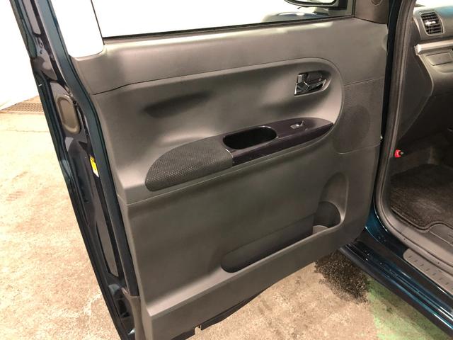 タント カスタムＲＳ　トップエディションＶＳ　ＳＡＩＩＩ　車検整備付　１年保証距離無制限　走行２５８３キロ　純正フルセグナビ　パノラマモニター　ドラレコ　純正マット　ＬＥＤヘッドランプ　アイドリングストップ　シートヒーター　両側電動スライドドア　オート格納式ドアミラー（35枚目）