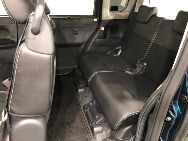 タント カスタムＲＳ　トップエディションＶＳ　ＳＡＩＩＩ　車検整備付　１年保証距離無制限　走行２５８３キロ　純正フルセグナビ　パノラマモニター　ドラレコ　純正マット　ＬＥＤヘッドランプ　アイドリングストップ　シートヒーター　両側電動スライドドア　オート格納式ドアミラー（36枚目）