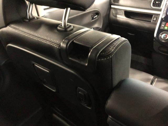 タント カスタムＲＳ　トップエディションＶＳ　ＳＡＩＩＩ　車検整備付　１年保証距離無制限　走行２５８３キロ　純正フルセグナビ　パノラマモニター　ドラレコ　純正マット　ＬＥＤヘッドランプ　アイドリングストップ　シートヒーター　両側電動スライドドア　オート格納式ドアミラー（38枚目）