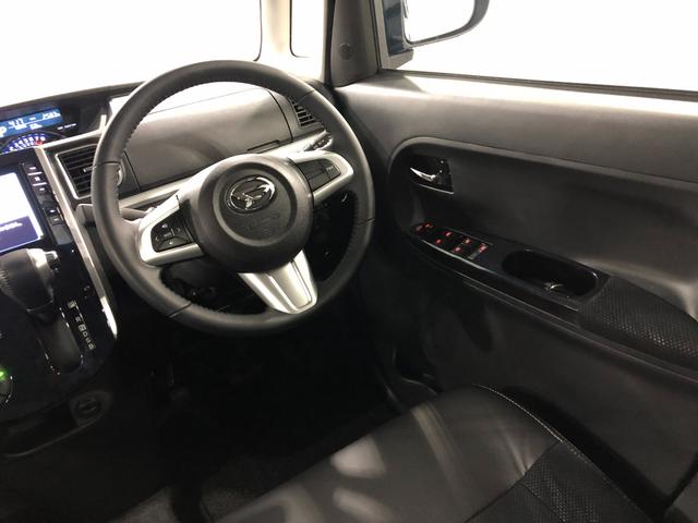 タント カスタムＲＳ　トップエディションＶＳ　ＳＡＩＩＩ　車検整備付　１年保証距離無制限　走行２５８３キロ　純正フルセグナビ　パノラマモニター　ドラレコ　純正マット　ＬＥＤヘッドランプ　アイドリングストップ　シートヒーター　両側電動スライドドア　オート格納式ドアミラー（39枚目）