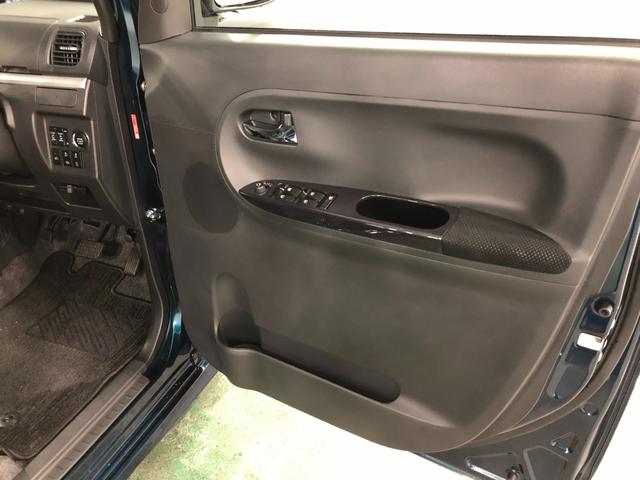 タント カスタムＲＳ　トップエディションＶＳ　ＳＡＩＩＩ　車検整備付　１年保証距離無制限　走行２５８３キロ　純正フルセグナビ　パノラマモニター　ドラレコ　純正マット　ＬＥＤヘッドランプ　アイドリングストップ　シートヒーター　両側電動スライドドア　オート格納式ドアミラー（40枚目）