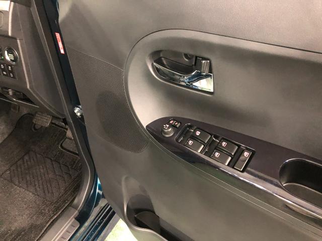 タント カスタムＲＳ　トップエディションＶＳ　ＳＡＩＩＩ　車検整備付　１年保証距離無制限　走行２５８３キロ　純正フルセグナビ　パノラマモニター　ドラレコ　純正マット　ＬＥＤヘッドランプ　アイドリングストップ　シートヒーター　両側電動スライドドア　オート格納式ドアミラー（41枚目）