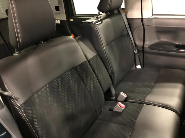 タント カスタムＲＳ　トップエディションＶＳ　ＳＡＩＩＩ　車検整備付　１年保証距離無制限　走行２５８３キロ　純正フルセグナビ　パノラマモニター　ドラレコ　純正マット　ＬＥＤヘッドランプ　アイドリングストップ　シートヒーター　両側電動スライドドア　オート格納式ドアミラー（42枚目）