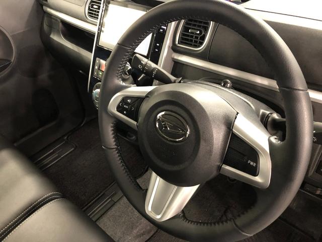 タント カスタムＲＳ　トップエディションＶＳ　ＳＡＩＩＩ　車検整備付　１年保証距離無制限　走行２５８３キロ　純正フルセグナビ　パノラマモニター　ドラレコ　純正マット　ＬＥＤヘッドランプ　アイドリングストップ　シートヒーター　両側電動スライドドア　オート格納式ドアミラー（46枚目）