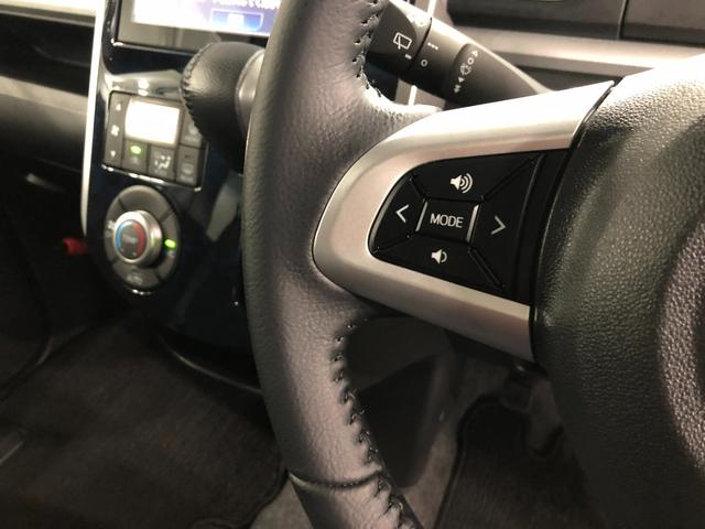 タント カスタムＲＳ　トップエディションＶＳ　ＳＡＩＩＩ　車検整備付　１年保証距離無制限　走行２５８３キロ　純正フルセグナビ　パノラマモニター　ドラレコ　純正マット　ＬＥＤヘッドランプ　アイドリングストップ　シートヒーター　両側電動スライドドア　オート格納式ドアミラー（48枚目）