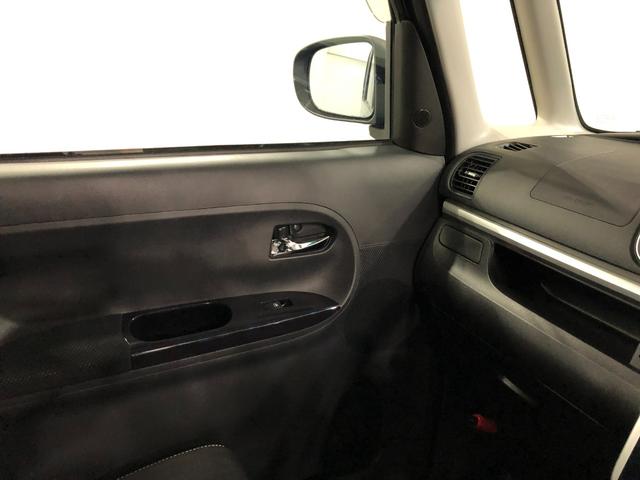 タント カスタムＲＳ　トップエディションＶＳ　ＳＡＩＩＩ　車検整備付　１年保証距離無制限　走行２５８３キロ　純正フルセグナビ　パノラマモニター　ドラレコ　純正マット　ＬＥＤヘッドランプ　アイドリングストップ　シートヒーター　両側電動スライドドア　オート格納式ドアミラー（49枚目）