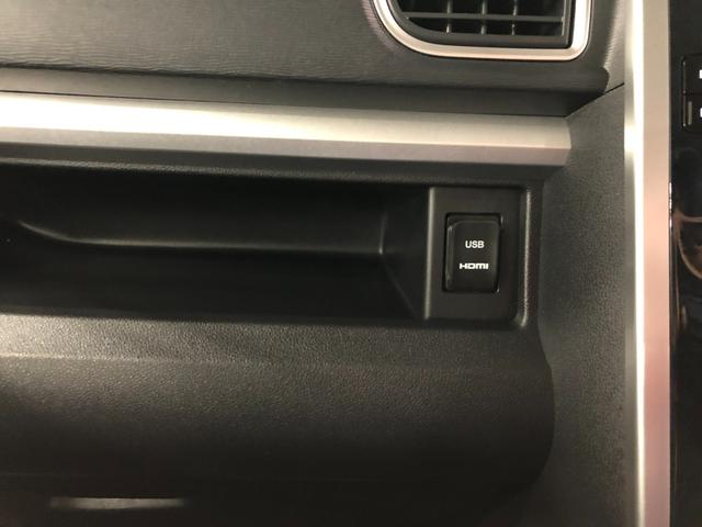 タント カスタムＲＳ　トップエディションＶＳ　ＳＡＩＩＩ　車検整備付　１年保証距離無制限　走行２５８３キロ　純正フルセグナビ　パノラマモニター　ドラレコ　純正マット　ＬＥＤヘッドランプ　アイドリングストップ　シートヒーター　両側電動スライドドア　オート格納式ドアミラー（50枚目）