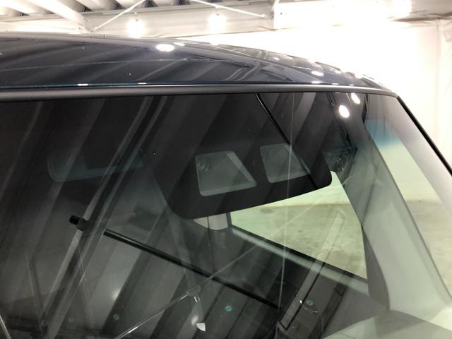 タント カスタムＲＳ　トップエディションＶＳ　ＳＡＩＩＩ　車検整備付　１年保証距離無制限　走行２５８３キロ　純正フルセグナビ　パノラマモニター　ドラレコ　純正マット　ＬＥＤヘッドランプ　アイドリングストップ　シートヒーター　両側電動スライドドア　オート格納式ドアミラー（51枚目）