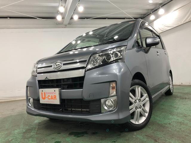 ムーヴ カスタム RS SA 走行27096キロ ナビ ドラレコ 1年保証距離無制限 走行距離27096キロ バックカメラ 純正マット LEDヘッドランプ アイドリングストップ プッシュボタンスタート オート格納式ドアミラー キーフリー(7枚目)