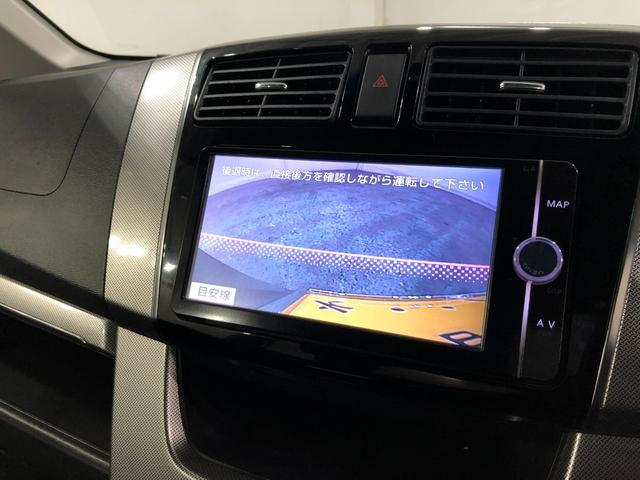 ムーヴ カスタム RS SA 走行27096キロ ナビ ドラレコ 1年保証距離無制限 走行距離27096キロ バックカメラ 純正マット LEDヘッドランプ アイドリングストップ プッシュボタンスタート オート格納式ドアミラー キーフリー(10枚目)