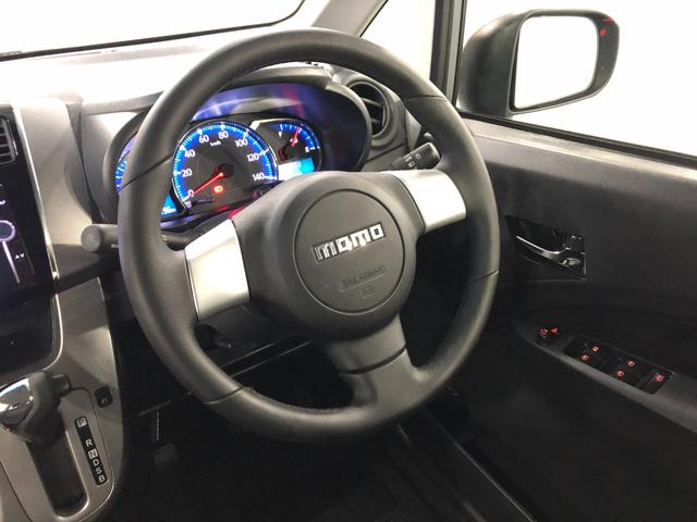 ムーヴ カスタム RS SA 走行27096キロ ナビ ドラレコ 1年保証距離無制限 走行距離27096キロ バックカメラ 純正マット LEDヘッドランプ アイドリングストップ プッシュボタンスタート オート格納式ドアミラー キーフリー(12枚目)