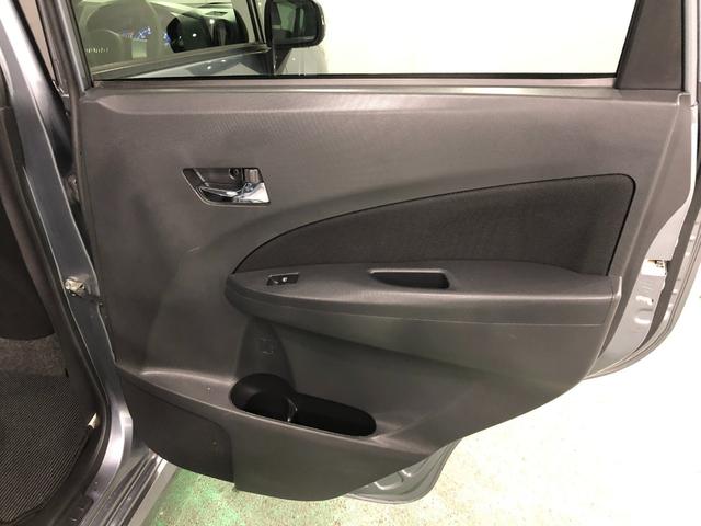 ムーヴ カスタム RS SA 走行27096キロ ナビ ドラレコ 1年保証距離無制限 走行距離27096キロ バックカメラ 純正マット LEDヘッドランプ アイドリングストップ プッシュボタンスタート オート格納式ドアミラー キーフリー(36枚目)