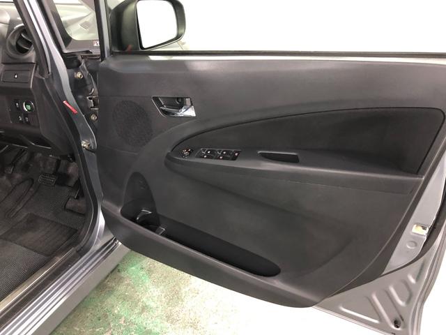 ムーヴ カスタム RS SA 走行27096キロ ナビ ドラレコ 1年保証距離無制限 走行距離27096キロ バックカメラ 純正マット LEDヘッドランプ アイドリングストップ プッシュボタンスタート オート格納式ドアミラー キーフリー(41枚目)