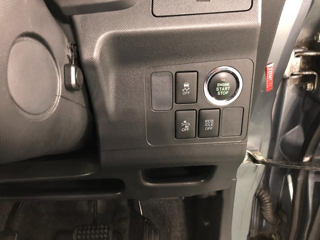 ムーヴ カスタム RS SA 走行27096キロ ナビ ドラレコ 1年保証距離無制限 走行距離27096キロ バックカメラ 純正マット LEDヘッドランプ アイドリングストップ プッシュボタンスタート オート格納式ドアミラー キーフリー(48枚目)