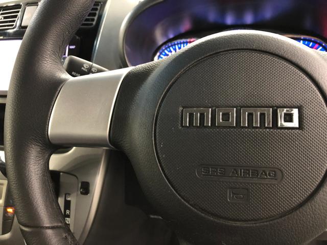 ムーヴ カスタム RS SA 走行27096キロ ナビ ドラレコ 1年保証距離無制限 走行距離27096キロ バックカメラ 純正マット LEDヘッドランプ アイドリングストップ プッシュボタンスタート オート格納式ドアミラー キーフリー(49枚目)