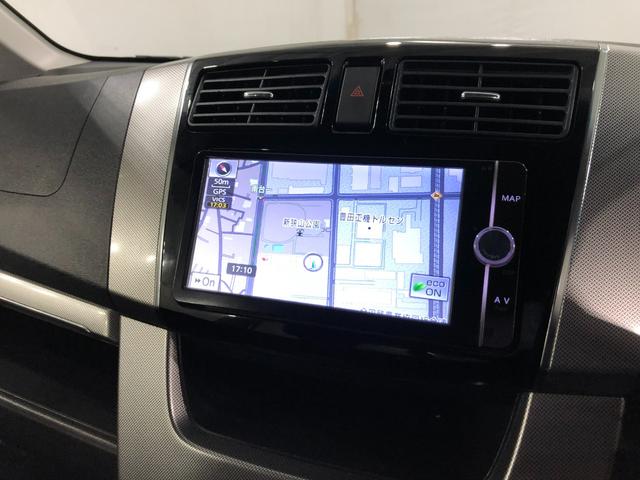 ムーヴ カスタム RS SA 走行27096キロ ナビ ドラレコ 1年保証距離無制限 走行距離27096キロ バックカメラ 純正マット LEDヘッドランプ アイドリングストップ プッシュボタンスタート オート格納式ドアミラー キーフリー(51枚目)