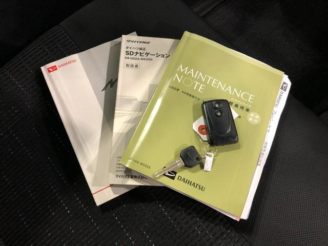 ムーヴ カスタム RS SA 走行27096キロ ナビ ドラレコ 1年保証距離無制限 走行距離27096キロ バックカメラ 純正マット LEDヘッドランプ アイドリングストップ プッシュボタンスタート オート格納式ドアミラー キーフリー(52枚目)