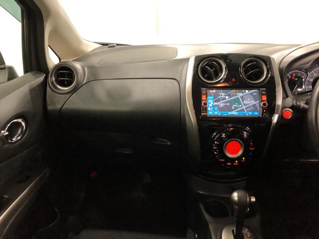 ノート メダリスト　走行６１９１４キロ／ナビ／全周囲カメラ／ＥＴＣ　一年保証・走行距離無制限　走行６１９１４キロ　フルセグナビ　ブルートゥース　全周囲カメラ　オートライト　ＨＩＤヘッドライト（6枚目）