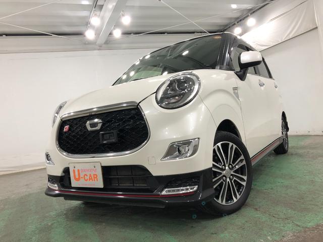 キャスト スポーツＳＡＩＩ　走行７１７７９キロ／４ＷＤ／ナビ／ドラレコ　一年保証・走行距離無制限　走行７１７７９キロ　フルセグナビ　ブルートゥース　バックカメラ　サイドエアバック　オートライト　ＬＥＤヘッドライト　シートヒーター　ベンチシート（7枚目）