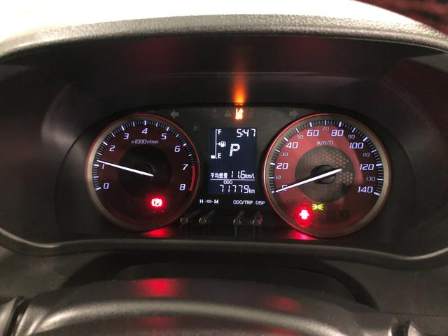 キャスト スポーツＳＡＩＩ　走行７１７７９キロ／４ＷＤ／ナビ／ドラレコ　一年保証・走行距離無制限　走行７１７７９キロ　フルセグナビ　ブルートゥース　バックカメラ　サイドエアバック　オートライト　ＬＥＤヘッドライト　シートヒーター　ベンチシート（8枚目）