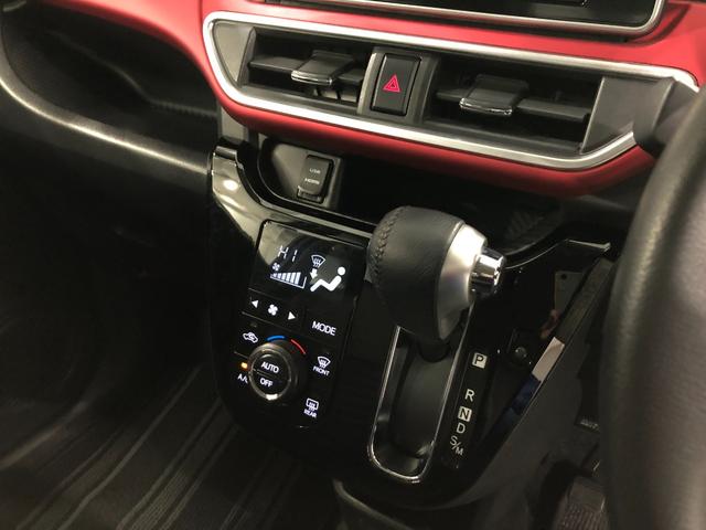 キャスト スポーツＳＡＩＩ　走行７１７７９キロ／４ＷＤ／ナビ／ドラレコ　一年保証・走行距離無制限　走行７１７７９キロ　フルセグナビ　ブルートゥース　バックカメラ　サイドエアバック　オートライト　ＬＥＤヘッドライト　シートヒーター　ベンチシート（14枚目）