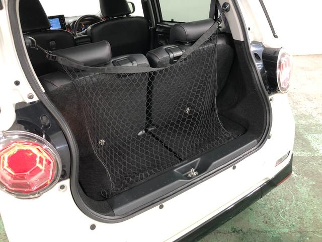 キャスト スポーツＳＡＩＩ　走行７１７７９キロ／４ＷＤ／ナビ／ドラレコ　一年保証・走行距離無制限　走行７１７７９キロ　フルセグナビ　ブルートゥース　バックカメラ　サイドエアバック　オートライト　ＬＥＤヘッドライト　シートヒーター　ベンチシート（27枚目）