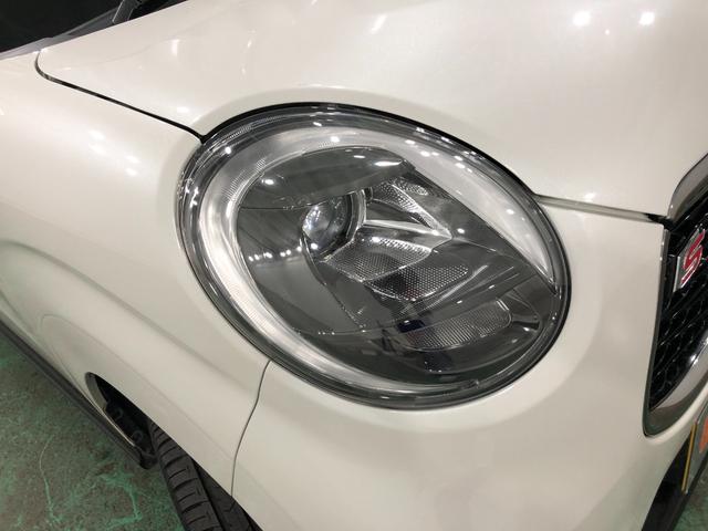 キャスト スポーツＳＡＩＩ　走行７１７７９キロ／４ＷＤ／ナビ／ドラレコ　一年保証・走行距離無制限　走行７１７７９キロ　フルセグナビ　ブルートゥース　バックカメラ　サイドエアバック　オートライト　ＬＥＤヘッドライト　シートヒーター　ベンチシート（28枚目）