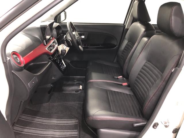 キャスト スポーツＳＡＩＩ　走行７１７７９キロ／４ＷＤ／ナビ／ドラレコ　一年保証・走行距離無制限　走行７１７７９キロ　フルセグナビ　ブルートゥース　バックカメラ　サイドエアバック　オートライト　ＬＥＤヘッドライト　シートヒーター　ベンチシート（33枚目）