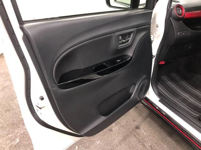 キャスト スポーツＳＡＩＩ　走行７１７７９キロ／４ＷＤ／ナビ／ドラレコ　一年保証・走行距離無制限　走行７１７７９キロ　フルセグナビ　ブルートゥース　バックカメラ　サイドエアバック　オートライト　ＬＥＤヘッドライト　シートヒーター　ベンチシート（34枚目）