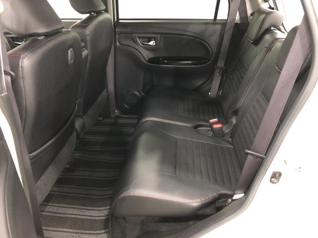 キャスト スポーツＳＡＩＩ　走行７１７７９キロ／４ＷＤ／ナビ／ドラレコ　一年保証・走行距離無制限　走行７１７７９キロ　フルセグナビ　ブルートゥース　バックカメラ　サイドエアバック　オートライト　ＬＥＤヘッドライト　シートヒーター　ベンチシート（35枚目）