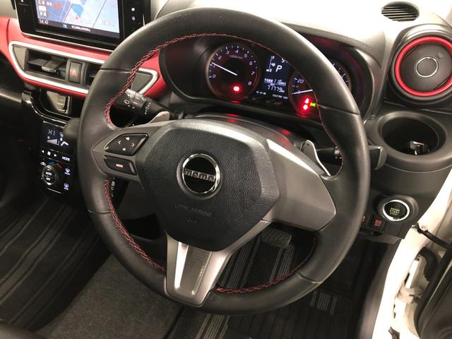 キャスト スポーツＳＡＩＩ　走行７１７７９キロ／４ＷＤ／ナビ／ドラレコ　一年保証・走行距離無制限　走行７１７７９キロ　フルセグナビ　ブルートゥース　バックカメラ　サイドエアバック　オートライト　ＬＥＤヘッドライト　シートヒーター　ベンチシート（47枚目）