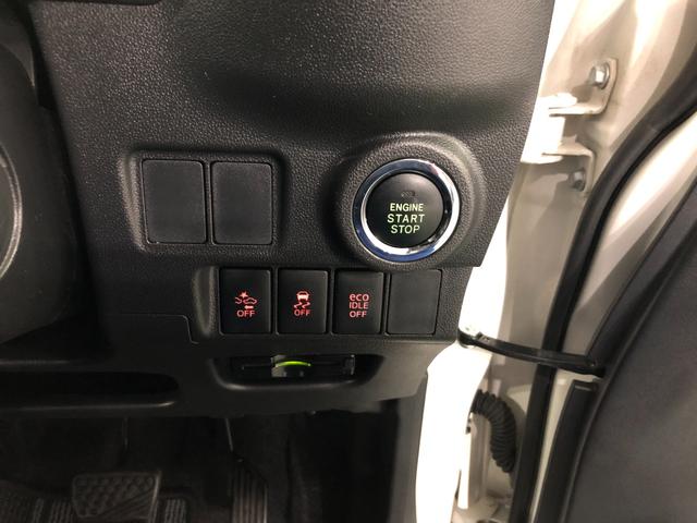 キャスト スポーツＳＡＩＩ　走行７１７７９キロ／４ＷＤ／ナビ／ドラレコ　一年保証・走行距離無制限　走行７１７７９キロ　フルセグナビ　ブルートゥース　バックカメラ　サイドエアバック　オートライト　ＬＥＤヘッドライト　シートヒーター　ベンチシート（48枚目）