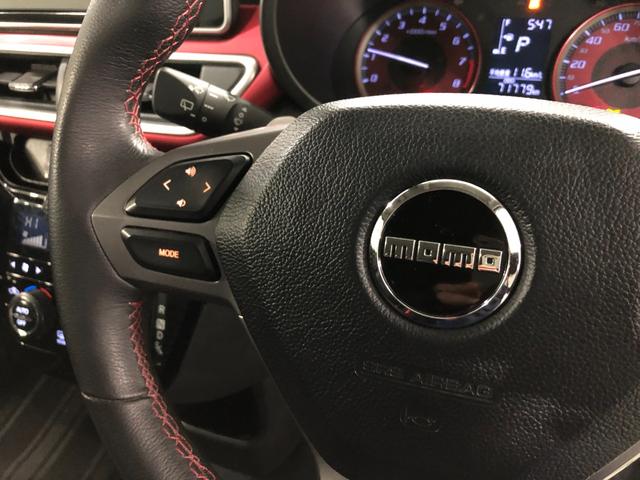 キャスト スポーツＳＡＩＩ　走行７１７７９キロ／４ＷＤ／ナビ／ドラレコ　一年保証・走行距離無制限　走行７１７７９キロ　フルセグナビ　ブルートゥース　バックカメラ　サイドエアバック　オートライト　ＬＥＤヘッドライト　シートヒーター　ベンチシート（49枚目）