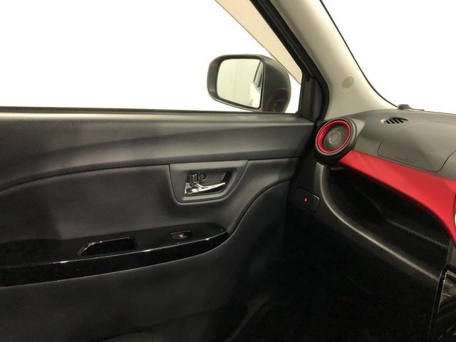 キャスト スポーツＳＡＩＩ　走行７１７７９キロ／４ＷＤ／ナビ／ドラレコ　一年保証・走行距離無制限　走行７１７７９キロ　フルセグナビ　ブルートゥース　バックカメラ　サイドエアバック　オートライト　ＬＥＤヘッドライト　シートヒーター　ベンチシート（50枚目）