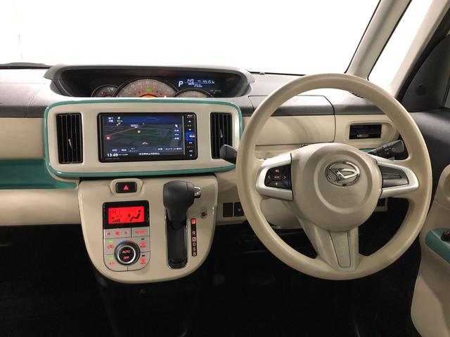 ムーヴキャンバス ＧメイクアップＶＳ　ＳＡ３走行４４１５１キロ／ナビ／ドラレコ　一年保証・走行距離無制限　走行４４１５５１キロ　フルセグナビ　ブルートゥース　全周囲カメラ　ドラレコ　サイドエアバック　オートライト　ＬＥＤヘッドライト　シートヒーター　両側電動スライドドア（5枚目）