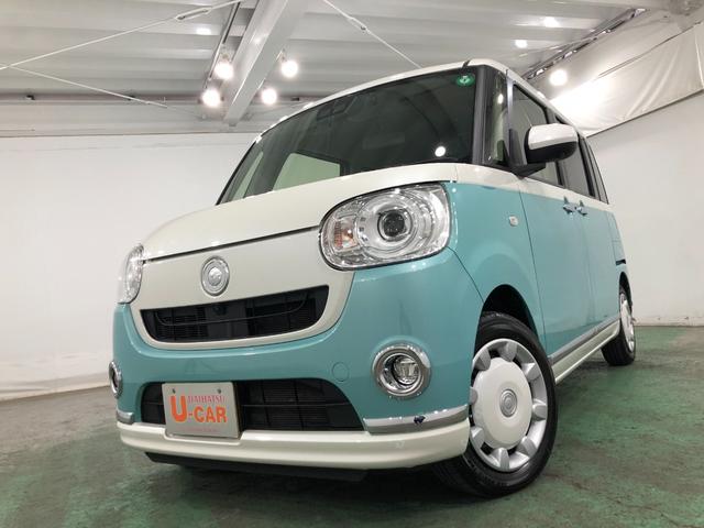 ムーヴキャンバス ＧメイクアップＶＳ　ＳＡ３走行４４１５１キロ／ナビ／ドラレコ　一年保証・走行距離無制限　走行４４１５５１キロ　フルセグナビ　ブルートゥース　全周囲カメラ　ドラレコ　サイドエアバック　オートライト　ＬＥＤヘッドライト　シートヒーター　両側電動スライドドア（7枚目）