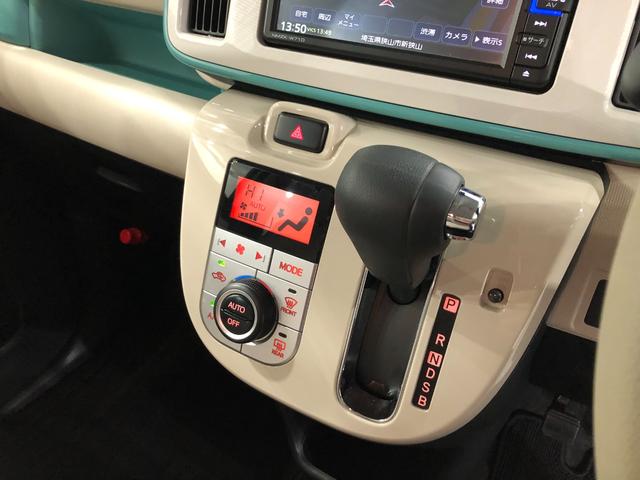 ムーヴキャンバス ＧメイクアップＶＳ　ＳＡ３走行４４１５１キロ／ナビ／ドラレコ　一年保証・走行距離無制限　走行４４１５５１キロ　フルセグナビ　ブルートゥース　全周囲カメラ　ドラレコ　サイドエアバック　オートライト　ＬＥＤヘッドライト　シートヒーター　両側電動スライドドア（14枚目）