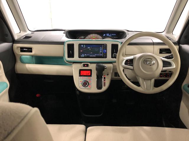 ムーヴキャンバス ＧメイクアップＶＳ　ＳＡ３走行４４１５１キロ／ナビ／ドラレコ　一年保証・走行距離無制限　走行４４１５５１キロ　フルセグナビ　ブルートゥース　全周囲カメラ　ドラレコ　サイドエアバック　オートライト　ＬＥＤヘッドライト　シートヒーター　両側電動スライドドア（20枚目）