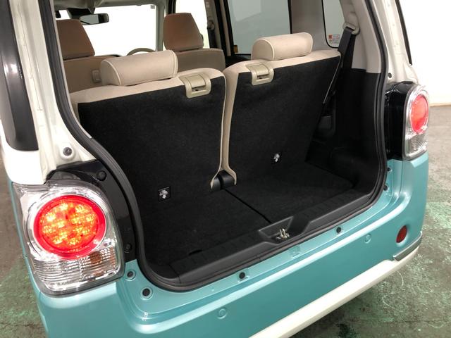 ムーヴキャンバス ＧメイクアップＶＳ　ＳＡ３走行４４１５１キロ／ナビ／ドラレコ　一年保証・走行距離無制限　走行４４１５５１キロ　フルセグナビ　ブルートゥース　全周囲カメラ　ドラレコ　サイドエアバック　オートライト　ＬＥＤヘッドライト　シートヒーター　両側電動スライドドア（27枚目）