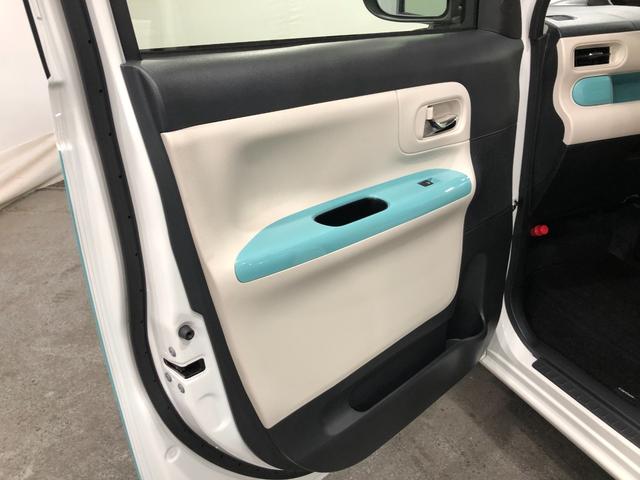 ムーヴキャンバス ＧメイクアップＶＳ　ＳＡ３走行４４１５１キロ／ナビ／ドラレコ　一年保証・走行距離無制限　走行４４１５５１キロ　フルセグナビ　ブルートゥース　全周囲カメラ　ドラレコ　サイドエアバック　オートライト　ＬＥＤヘッドライト　シートヒーター　両側電動スライドドア（34枚目）