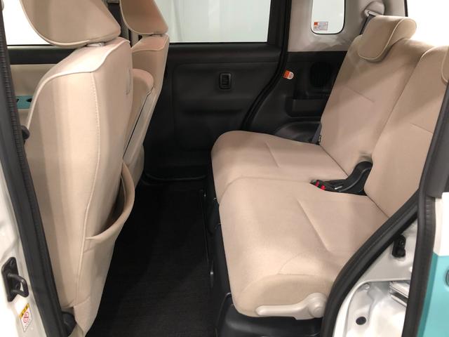 ムーヴキャンバス ＧメイクアップＶＳ　ＳＡ３走行４４１５１キロ／ナビ／ドラレコ　一年保証・走行距離無制限　走行４４１５５１キロ　フルセグナビ　ブルートゥース　全周囲カメラ　ドラレコ　サイドエアバック　オートライト　ＬＥＤヘッドライト　シートヒーター　両側電動スライドドア（35枚目）