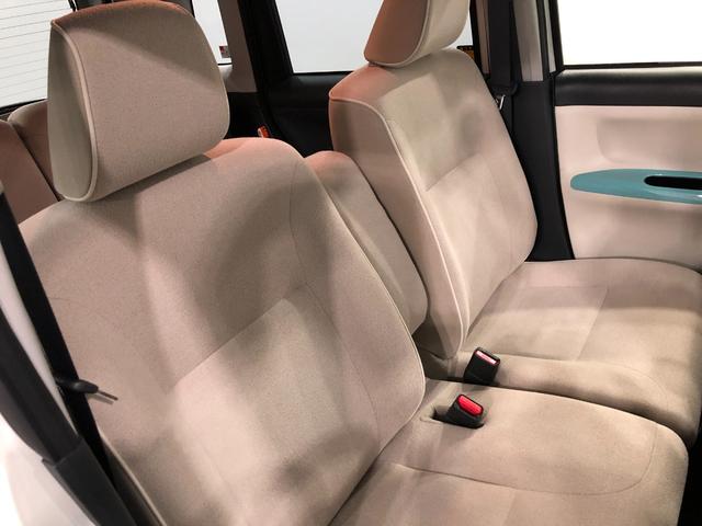 ムーヴキャンバス ＧメイクアップＶＳ　ＳＡ３走行４４１５１キロ／ナビ／ドラレコ　一年保証・走行距離無制限　走行４４１５５１キロ　フルセグナビ　ブルートゥース　全周囲カメラ　ドラレコ　サイドエアバック　オートライト　ＬＥＤヘッドライト　シートヒーター　両側電動スライドドア（41枚目）