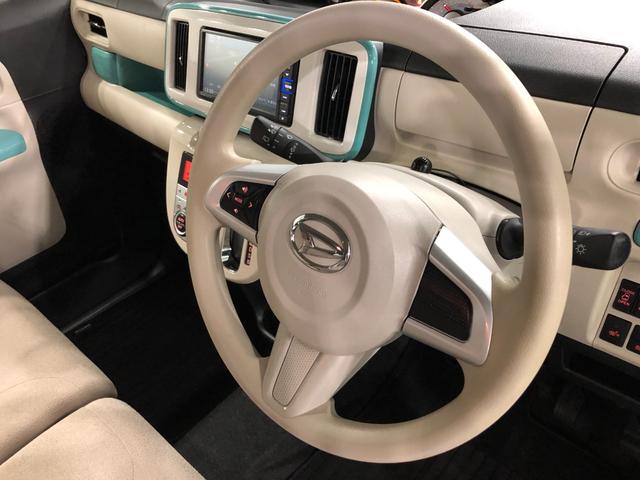 ムーヴキャンバス ＧメイクアップＶＳ　ＳＡ３走行４４１５１キロ／ナビ／ドラレコ　一年保証・走行距離無制限　走行４４１５５１キロ　フルセグナビ　ブルートゥース　全周囲カメラ　ドラレコ　サイドエアバック　オートライト　ＬＥＤヘッドライト　シートヒーター　両側電動スライドドア（45枚目）