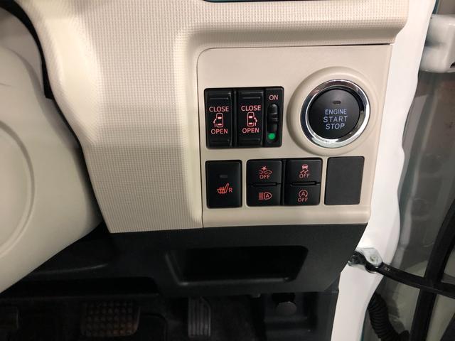 ムーヴキャンバス ＧメイクアップＶＳ　ＳＡ３走行４４１５１キロ／ナビ／ドラレコ　一年保証・走行距離無制限　走行４４１５５１キロ　フルセグナビ　ブルートゥース　全周囲カメラ　ドラレコ　サイドエアバック　オートライト　ＬＥＤヘッドライト　シートヒーター　両側電動スライドドア（46枚目）